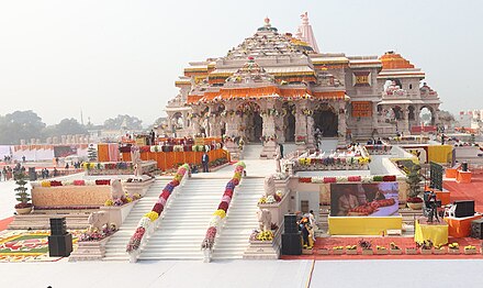 Ram Janmabhoomi Temple