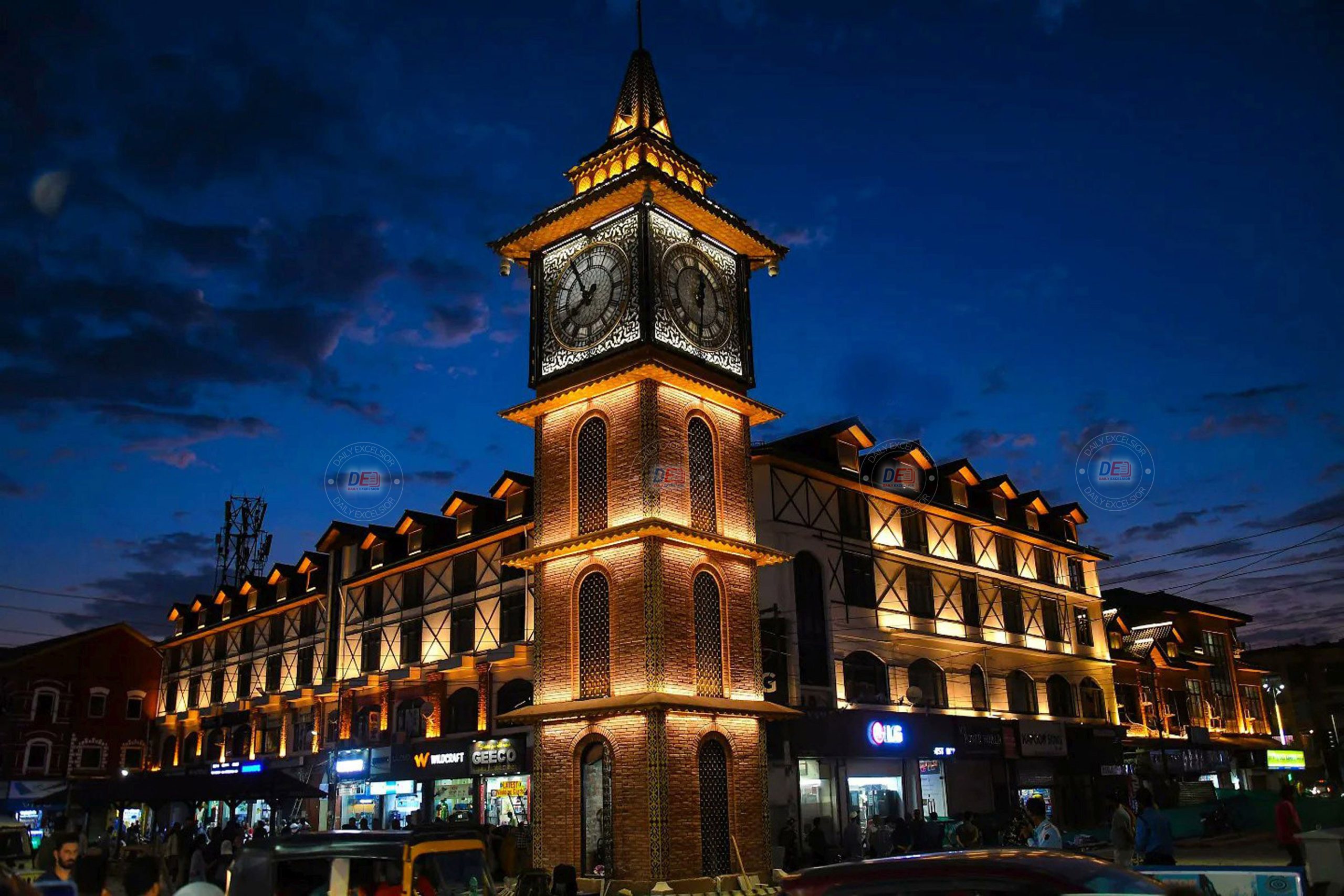 Lal Chowk