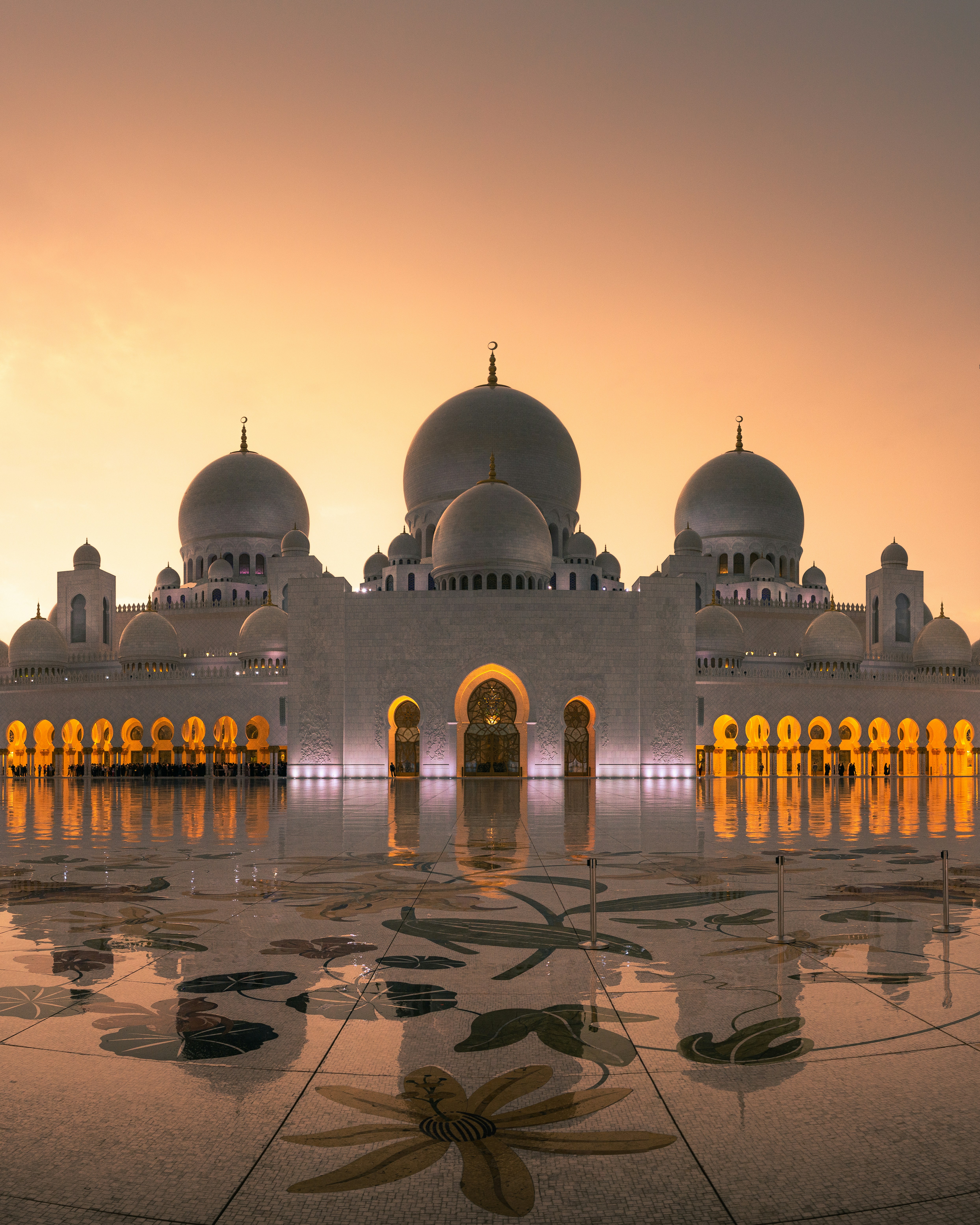 UAE